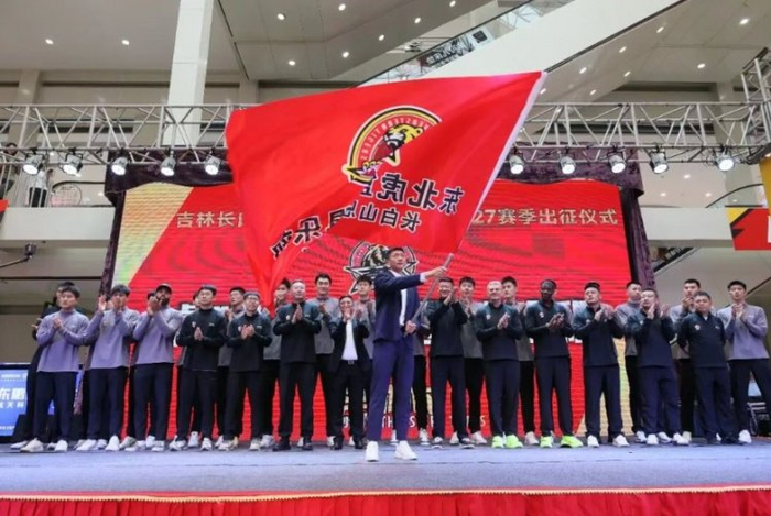 长白山恩都里