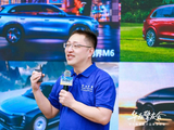 华为数字能源王超建议汽车行业硬件接口标准化，减少定制损耗