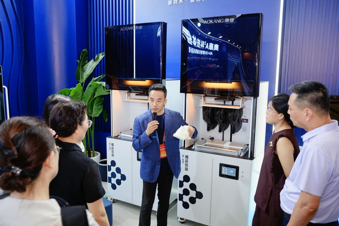 图注：星链数据CEO现场分享3D智造行业最新技术