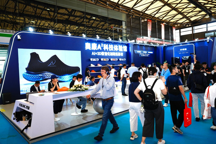 图注：奥康A²科技体验馆