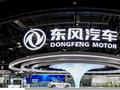 东风汽车公布2030年海外销量目标为150万辆 下调了目标？能实现吗？
