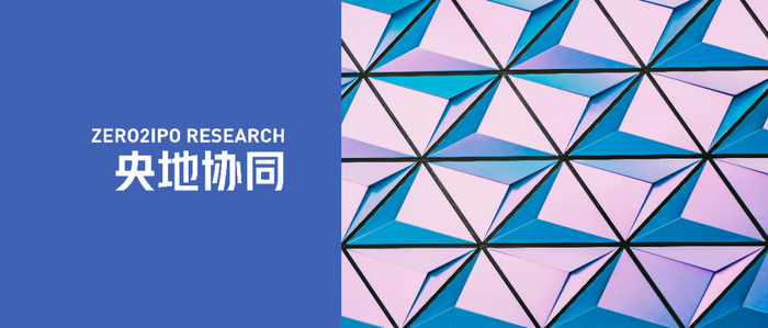 近日，中核集团出资的中核（江苏）战新创业投资合伙企业（有限合伙）（下称“中核创投基金”）完成备案，标志着该基金正式开始投资运作。