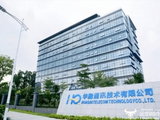 华勤技术上半年营收937亿  董事长邱文生却提出3000亿的年营收目标