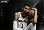 『吧友评选』🌟NBA新赛季头号球星：维克托·文班亚马