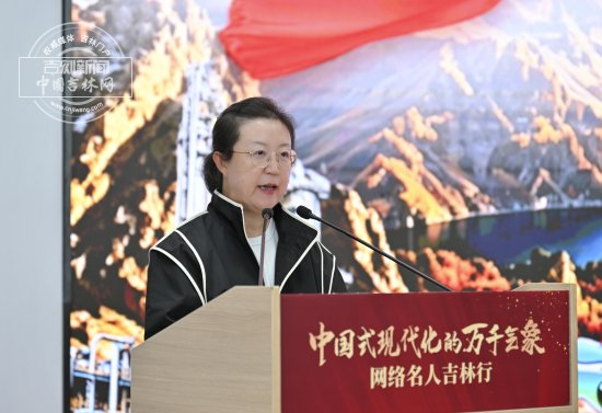（网络名人代表@沅汰）