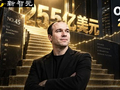 奥特曼落榜！OpenAI总裁255亿杀进全美富豪前50