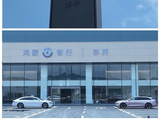 北汽与华为协同规划 享界专网部分门店已营业