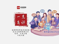 破解热带环境痛点 海南无人配送迈出规模化关键一步丨一克商评