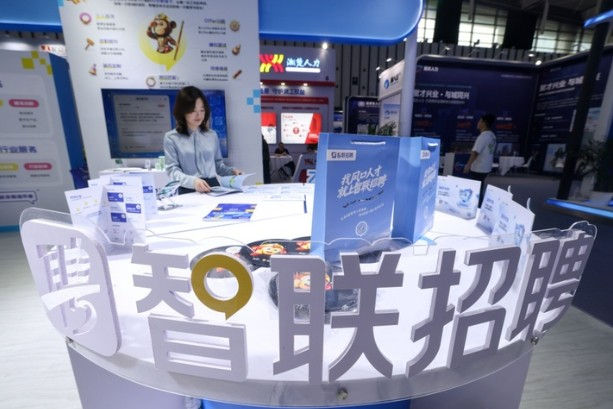 品牌人力资源服务机构供需对接会现场。陈俨摄