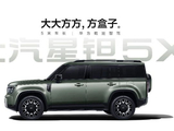 北京越野星钽 5X 将于 9 月 26 日亮相，泰钽 700 同步开启交付