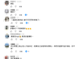 台军无人机被曝用大陆产品“贴牌”，强行辩解后被网友证据打脸：贴个logo就叫“防务自主”了？