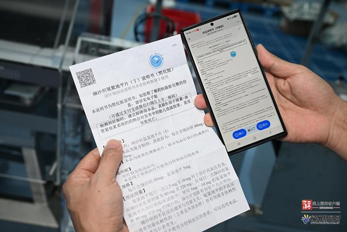 药品自动生产线。池远 摄