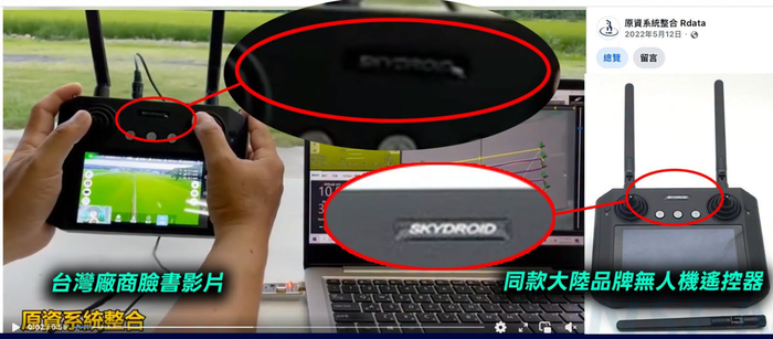 “政知局”发布的图片