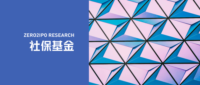 近日，湖北社保科创基金出资的3只基金在同一日内完成注册，出资均超过98%：