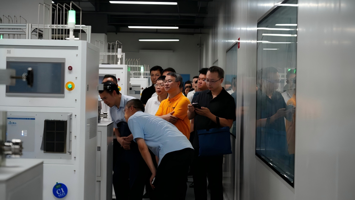 ▲成都市国防科工办、郫都区政府联合主办“成都市可控核聚变配套产业发展主题交流活动”。图据天府郫都