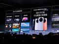 5499元起，vivo X500系列三机齐发：动态影像成核心战略，首发2nm旗舰芯
