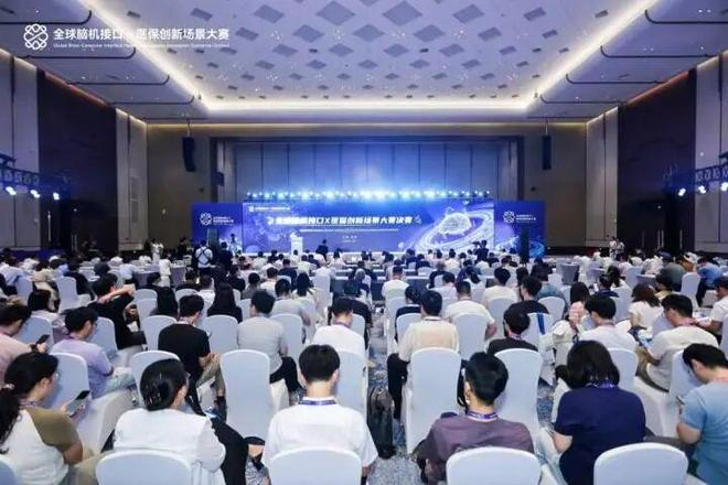 图说：决赛现场