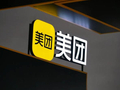 懂行业、能实战！AI进入餐饮门店管理日常，助力商家提升经营管理能力 丨新经济观察