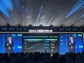 《2026年中国人工智能计算力发展评估报告》：全球AI算力需求满足率将由2024年的79%下降至2027年71%的谷底