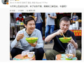 雷军回应武汉过早作秀风波！直播澄清被骂装，逼得只能偷偷吃早餐