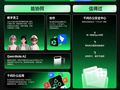 阿里千问办公发布企业上下文、数字员工及Agent硬件QwenNote A2