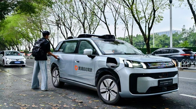 滴滴自动驾驶新一代Robotaxi车型R2