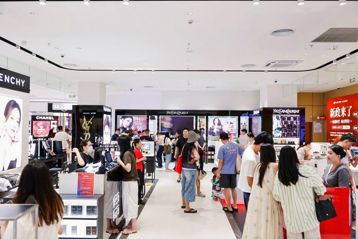 图:cdf 海口日月广场免税店