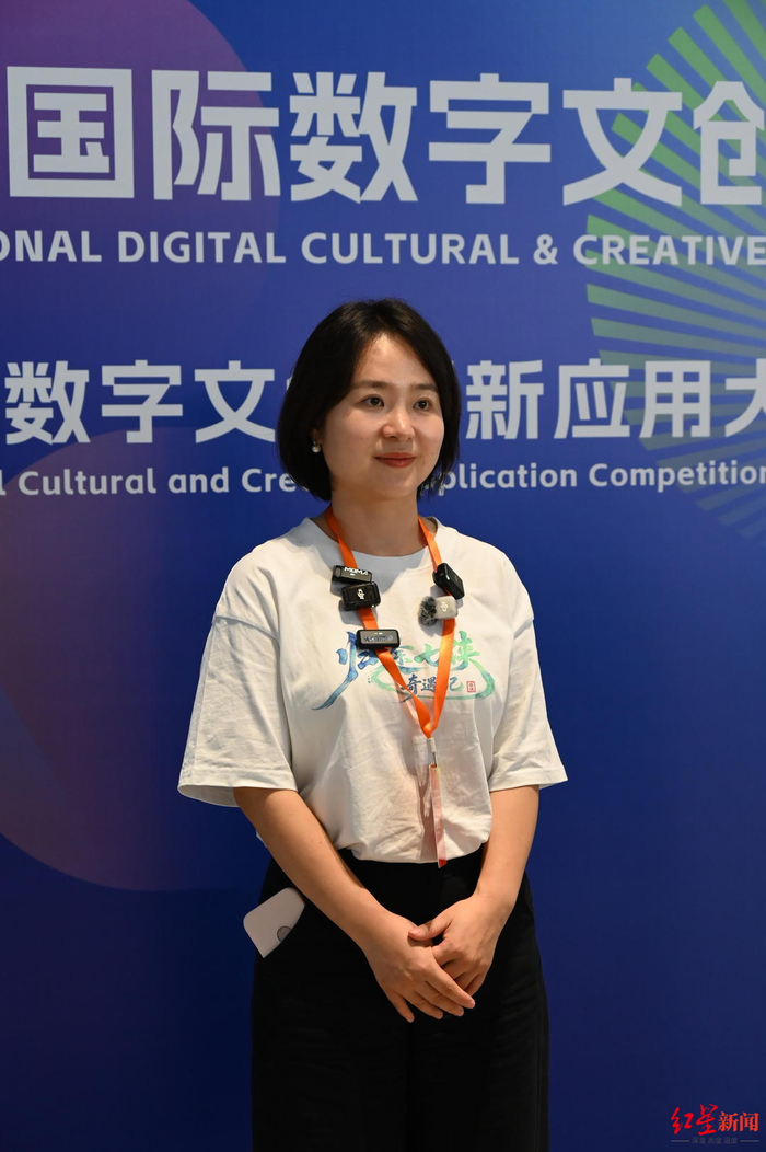 杨阳
