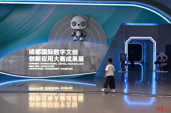 ▲成都国际数字文创创新应用大赛成果展