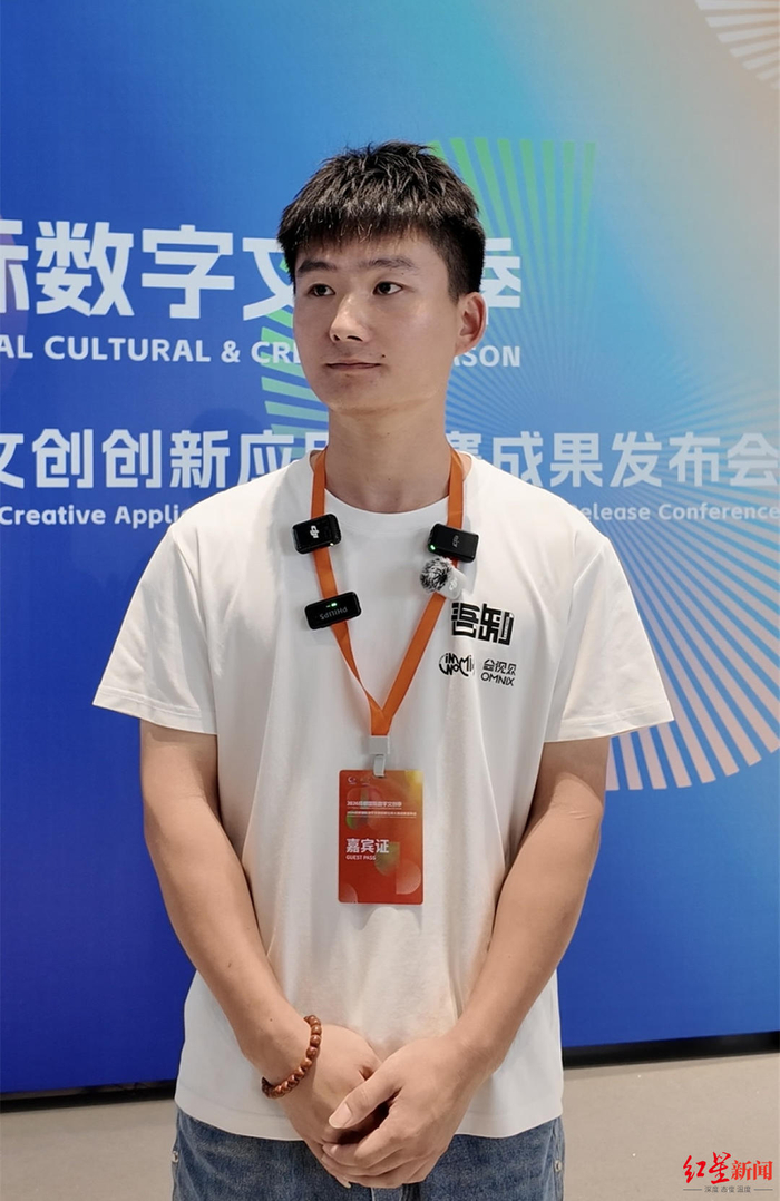 ▲单文明