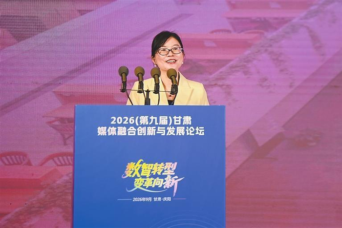    张莉 本版图片摄影：新甘肃·甘肃日报记者 丁凯 马伊星