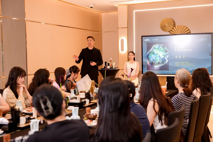 图:中免会员私享会