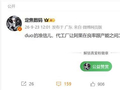 iPhone Duo难产！代工厂要求苹果二选一：要良率还是要产量