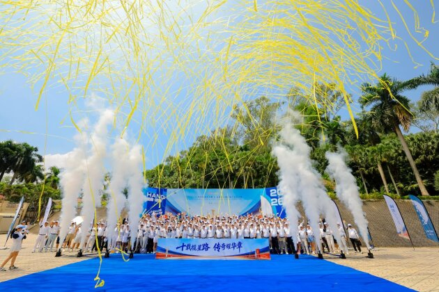 图:2026国窖1573WCGC中国年度总决赛与全球华人精英高尔夫总决赛开球仪式