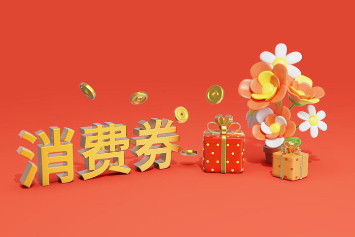 ▲图据图虫创意