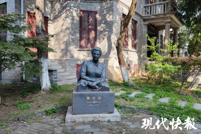 南京大学鼓楼校区的赛珍珠纪念馆 图片来源：南京大学官网