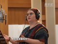 声入湾区：美国女孩的大湾区文化奇遇
