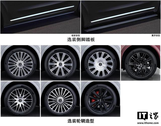 【来源：IT之家】