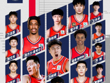 执灯引路 披甲出征！广州智都集团篮球队新赛季阵容正式集结亮相