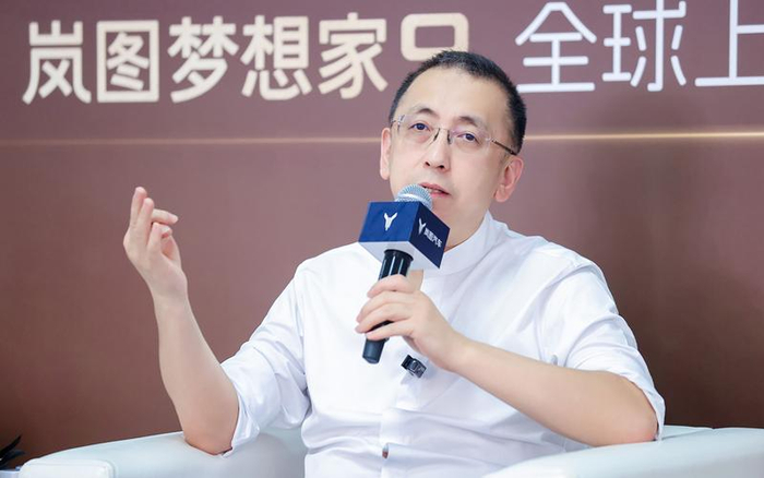 岚图汽车董事长、党委书记卢放。受访者供图