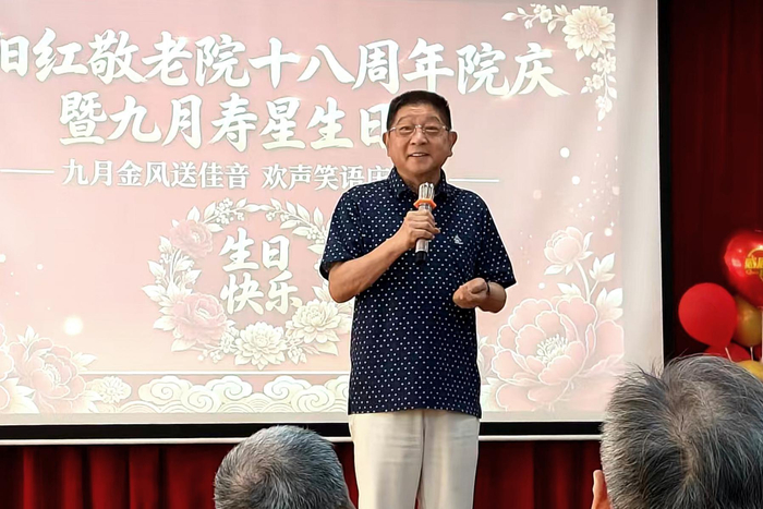 图2　非遗滑稽戏大师王汝刚先生