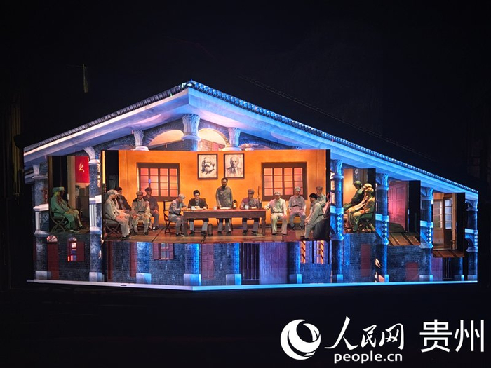 《伟大转折》剧目演出。人民网 黄小桃摄