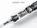 小米推出米家声波电动牙刷 T302 缓震版：四种清洁模式，149 元