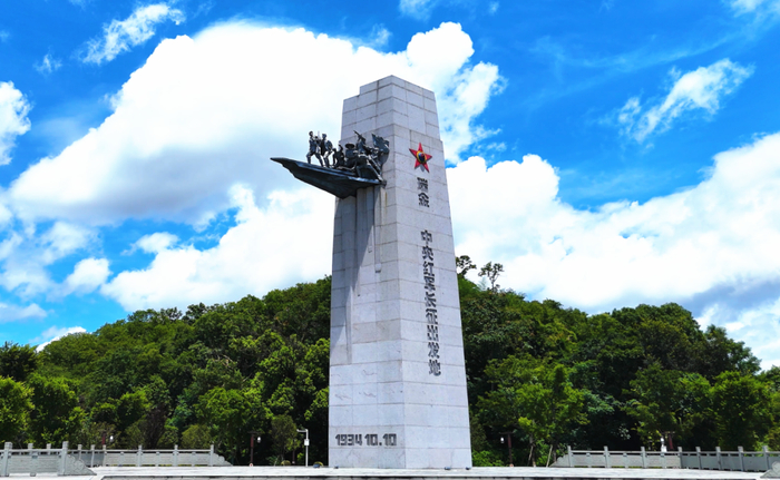 位于江西省瑞金市云石山乡的中央红军长征出发地纪念碑。