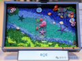 京东方 TSF 超广色域 OLED 技术升级，色域覆盖 98.7% BT.2020