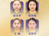 第81金！亚运皮划艇女子四人皮艇500米：中国队夺金，成功卫冕