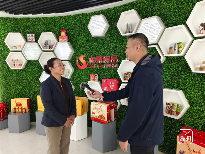 河北台记者白雪峰采访承德神栗食品股份有限公司总经理赵天丽