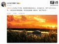 比亚迪大汉上市定档 10 月 13 日：纯电车型续航破千，预售价 24.99 万-29.99 万元