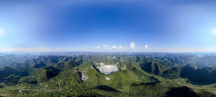   2026年9月22日拍摄的“中国天眼”全景（无人机全景照片，维护保养期间拍摄）。新华社记者 欧东衢 摄