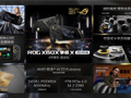 华硕 ROG XBOX 掌机 X 20 周年版国行版上架：升级 7.4 英寸 OLED 屏，9999 元起